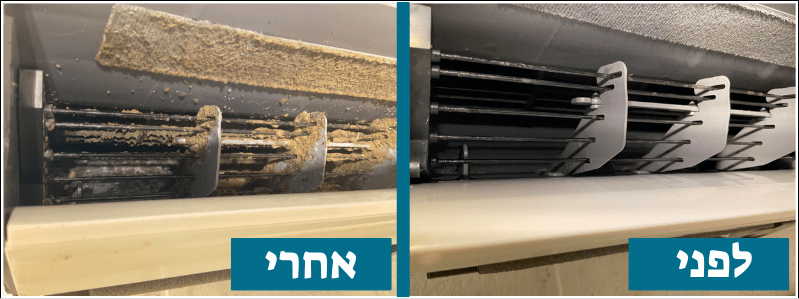 Untitled design 2025 05 05T111909.390