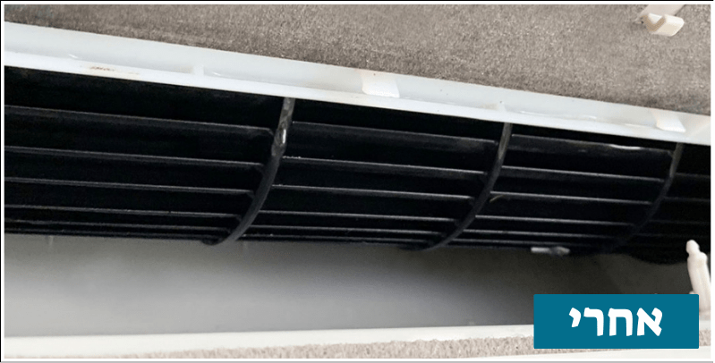 Untitled design 2025 05 05T114707.950