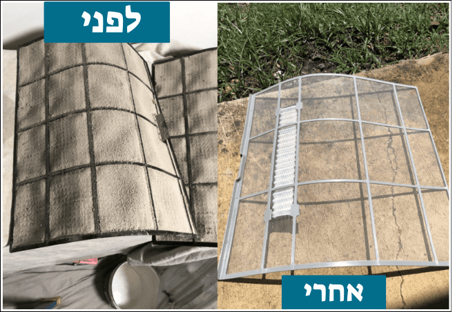 Untitled design 2025 05 05T114729.381