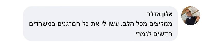 width 800 12 e1746966120652