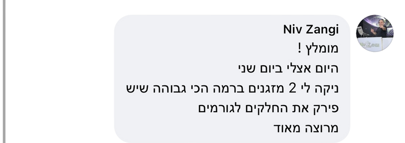 width 800 17 e1746966159174