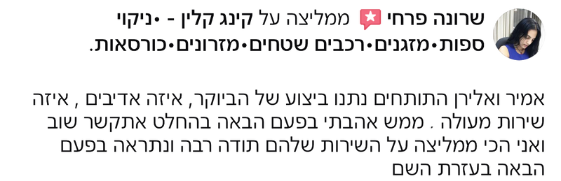 width 800 20 e1748711859325