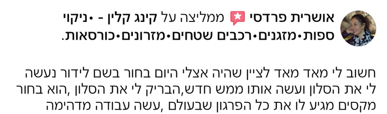 width 800 21 e1748711838539