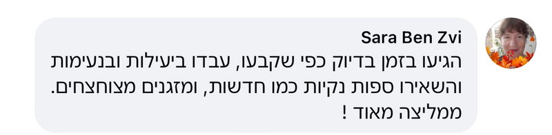 width 800 22 e1746966184100