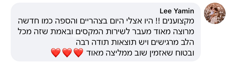 width 800 24 e1746966210302