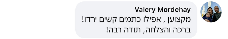 width 800 25 e1746966227936