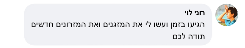 width 800 27 e1746966243360