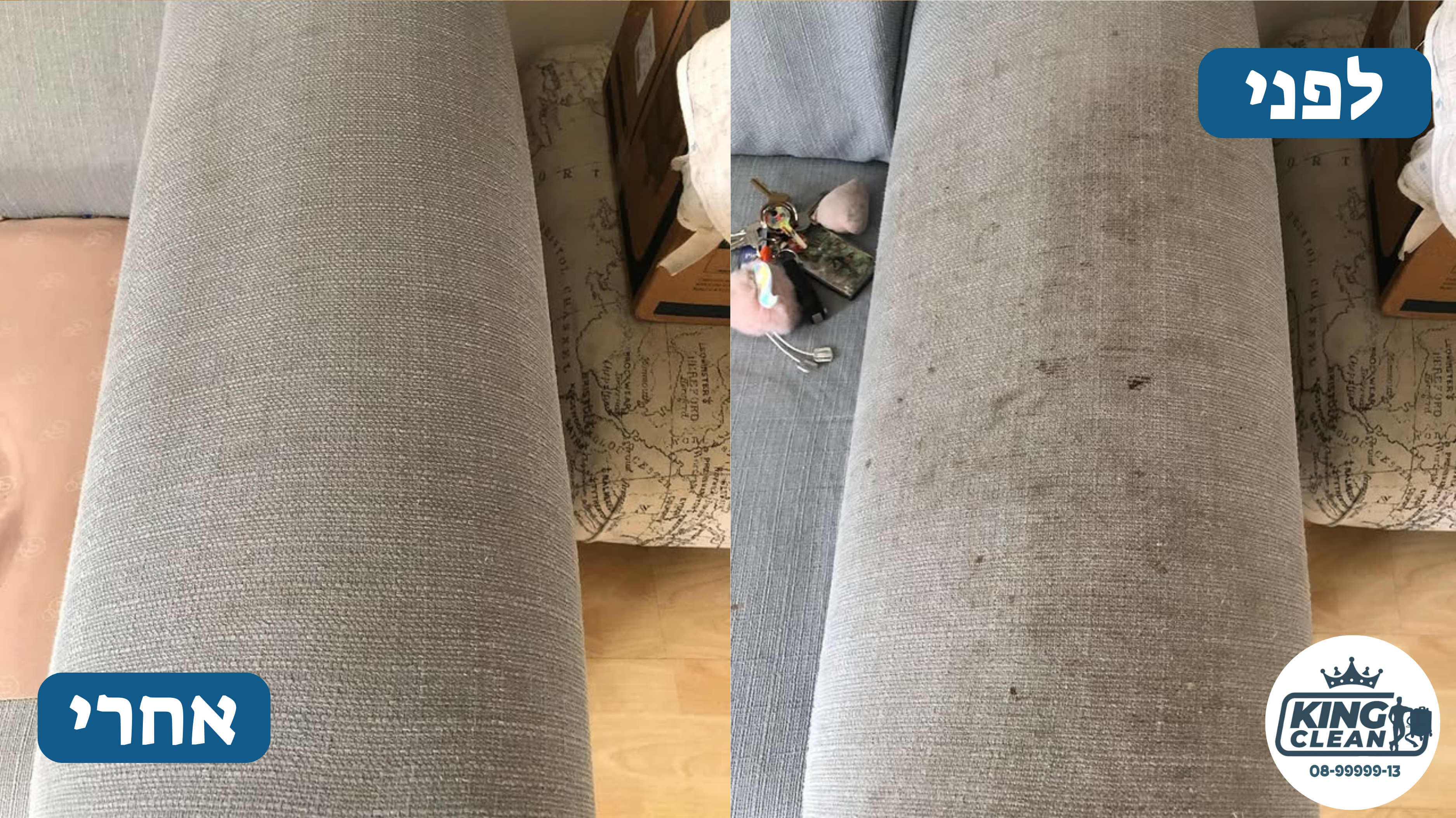 הסרת כתמי שומן מרכב